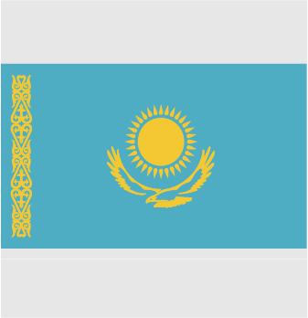 СТИКЕР Казахстан