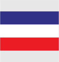 СТИКЕР Национален флаг на Кралство Нидерландия
