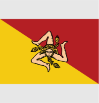 СТИКЕР Сицилия