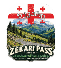 СТИКЕР Проходът Зекари (Zekari Pass - ზეკარი)